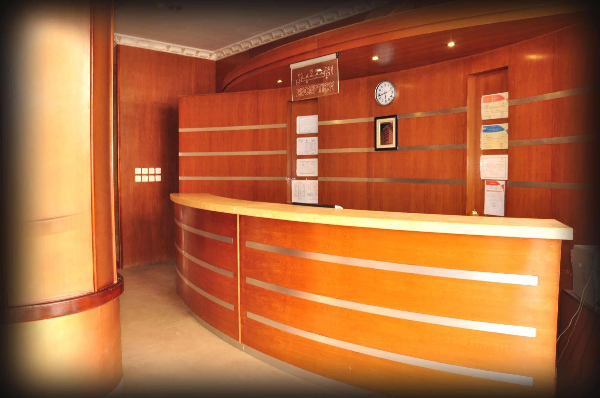 Al Higgi Hotel Janbu Kültér fotó